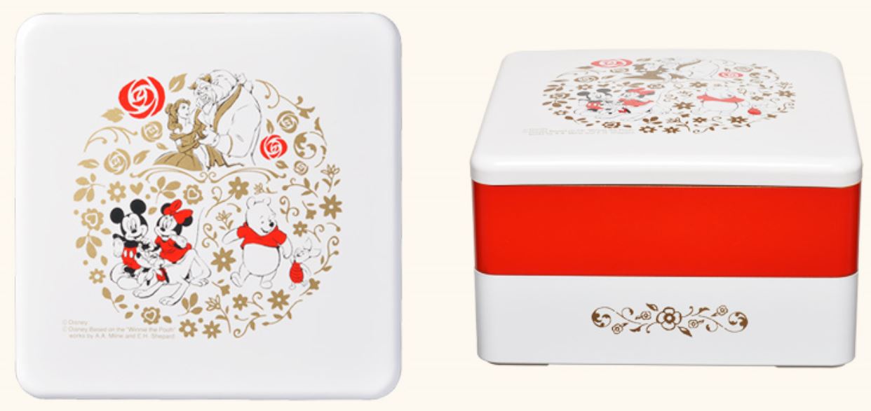 �f�B�Y�j�[�{�b�N�X